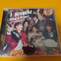 King&Prince　I　promise　CD