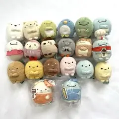 【レア込】すみっコぐらし 手のりぬいぐるみ 20体セット デニーズ 一条工務店