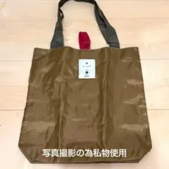 JR東日本 × スノーピーク × 日本環境設計3社コラボエコバッグ【新品】