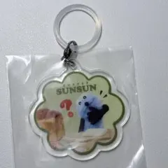 パペットスンスンめじるしアクセサリーキーホルダー 花形