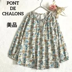 ポンデシャロン　ブラウス　花柄　リボン　パフスリーブ　ゆったり　オーバーサイズのサムネイル