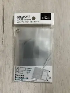 ショーン様 リクエスト 2点 まとめ商品