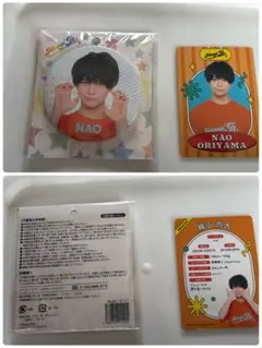 少年忍者 織山尚大 まとめ売り