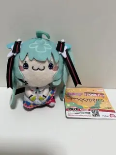 初音ミク もちぴこマスコットJAPAN LIVE TOUR 2025 2種 - メルカリ