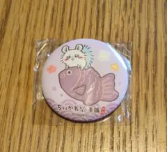 ちいかわもぐもぐ本舗 川越店限定 缶バッジ モモンガ