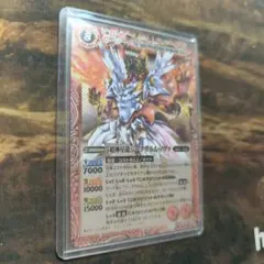 2026年最新】超神星龍ジークヴルム・ノヴァXの人気アイテム - メルカリ