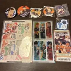 ハイキュー!! キャラクターグッズセット
