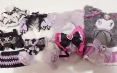 ぬい服 まとめ売り