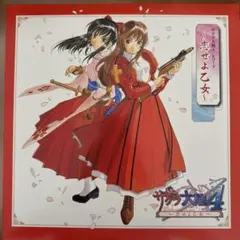 2026年最新】サクラ大戦4 恋せよ乙女の人気アイテム - メルカリ