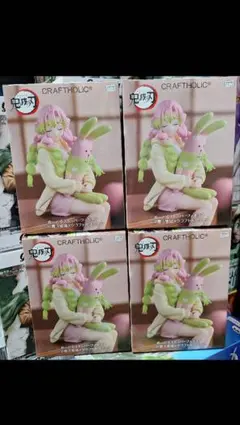 Item thumbnail for item 645e3662-2524-4dba-857a-987bc2680b1c