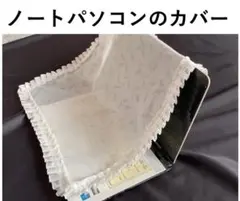 引越片付中様 リクエスト 2点 まとめ商品