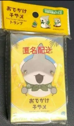最安値!! おでかけ子ザメ　トランプ　ペンギンボックス アニメ 品薄