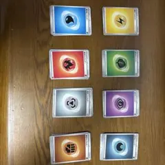 ポケモンカードエネルギー