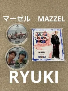 MAZZEL RYUKI アクリルスタンド アクスタ 5種セット - メルカリ