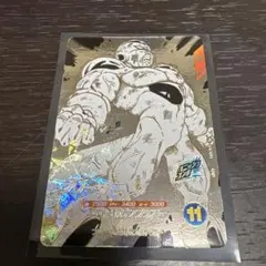 ドラゴンボールダイバーズ アドバンスパック フリーザ GDRパラレル