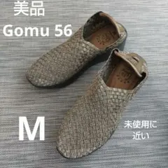 【美品✨】Gomu56 ゴムゴム メッシュ ゴールド スリッポンMサイズ