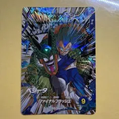 2026年最新】ドラゴンボールスーパーダイバーズ exrの人気アイテム