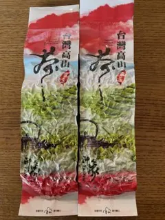 【高山茶】竹山青心烏龍茶100g×2袋のサムネイル