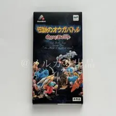 2025年最新】伝説のオウガバトル タロットカードの人気アイテム - メルカリ