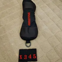 ユーティリティヘッドカバー