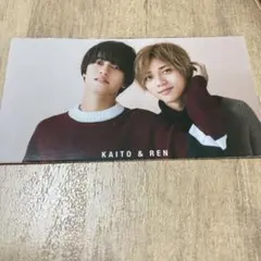 未使用なにわ男子 大西流星 King&Prince 永瀬廉 高橋海人 MYOJO