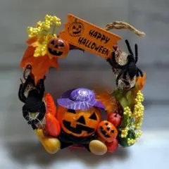 ハロウィン リース 飾り付け