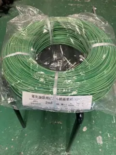 IV 5.5mm アース線 280m程 - メルカリ