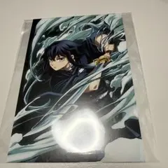 鬼滅の刃 ポストカード 時透無一郎