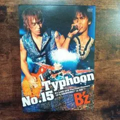 2026年最新】Bz ARIGATO CDの人気アイテム - メルカリ