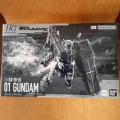 HG 01ガンダム、白いガンダム、ザク◾️3種セット◾️未組立 | Mercari