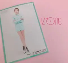 IZ*ONE  AKB48 本田仁美生写真