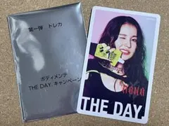 BODYMAINTE ×HANA 限定トレカ HANA KOHARU(コハル)