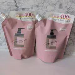 cocone クレイクリームシャンプー スムース 400g 2個セットのサムネイル