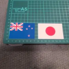 弥栄様　専用