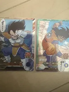 ドラゴンボールスーパーダイバーズ 孫悟空 ベジータ SR 40th - メルカリ