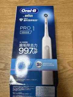 Oral-B PRO 1 1000E 電動歯ブラシ本体
