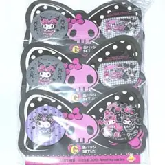 Happyくじ マイメロディ クロミ G賞 缶バッジセット 3個