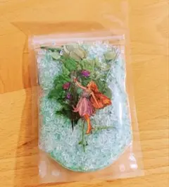 ☆緑のハーブソルト☆