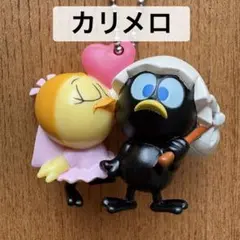 メルカリ