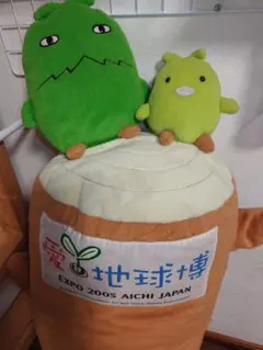 2025年最新】モリゾー_キッコロの人気アイテム - メルカリ