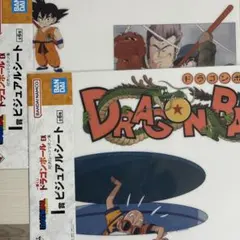 2026年最新】ドラゴンボール ビジュアルシートの人気アイテム - メルカリ
