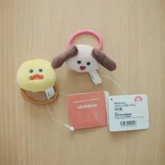 mojojojo　マスコット付きヘアゴム　betty　ひよこ
