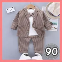 【新品】フォーマル 男の子　セットアップ　入園式結婚式　スーツ　90 蝶ネクタイ