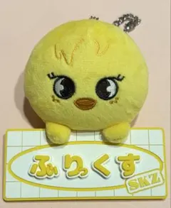 2026年最新】Skzoo ぬいぐるみ ポガリの人気アイテム - メルカリ