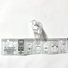 【新品未使用】シナモロール おみみでぶらりんマスコット あくしゅ？①