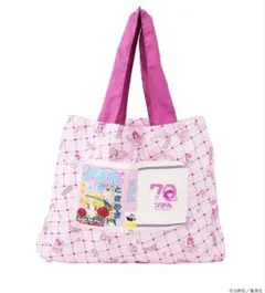 りぼん　70周年　ときめきトゥナイト　エコバッグ