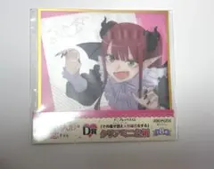 その着せ替え人形は恋をする アニプレックスくじ クリアミニ色紙 リズきゅん