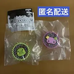 たまごっち　手作りおやつチャーム　平成女児チョコ　2個セット