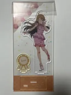 アイドルマスターミリオンライブ　所恵美　アクリルスタンド　埼玉県
