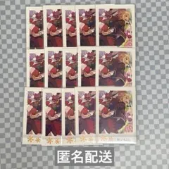 あんスタ 仁兎なずな ぱしゃこれ まとめ売り①